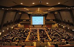 TRANSFERENCIA DE CALOR CONFERENCIA INTERNACIONAL EN JAPÓN EL 15 DE AGOSTO DE 2014